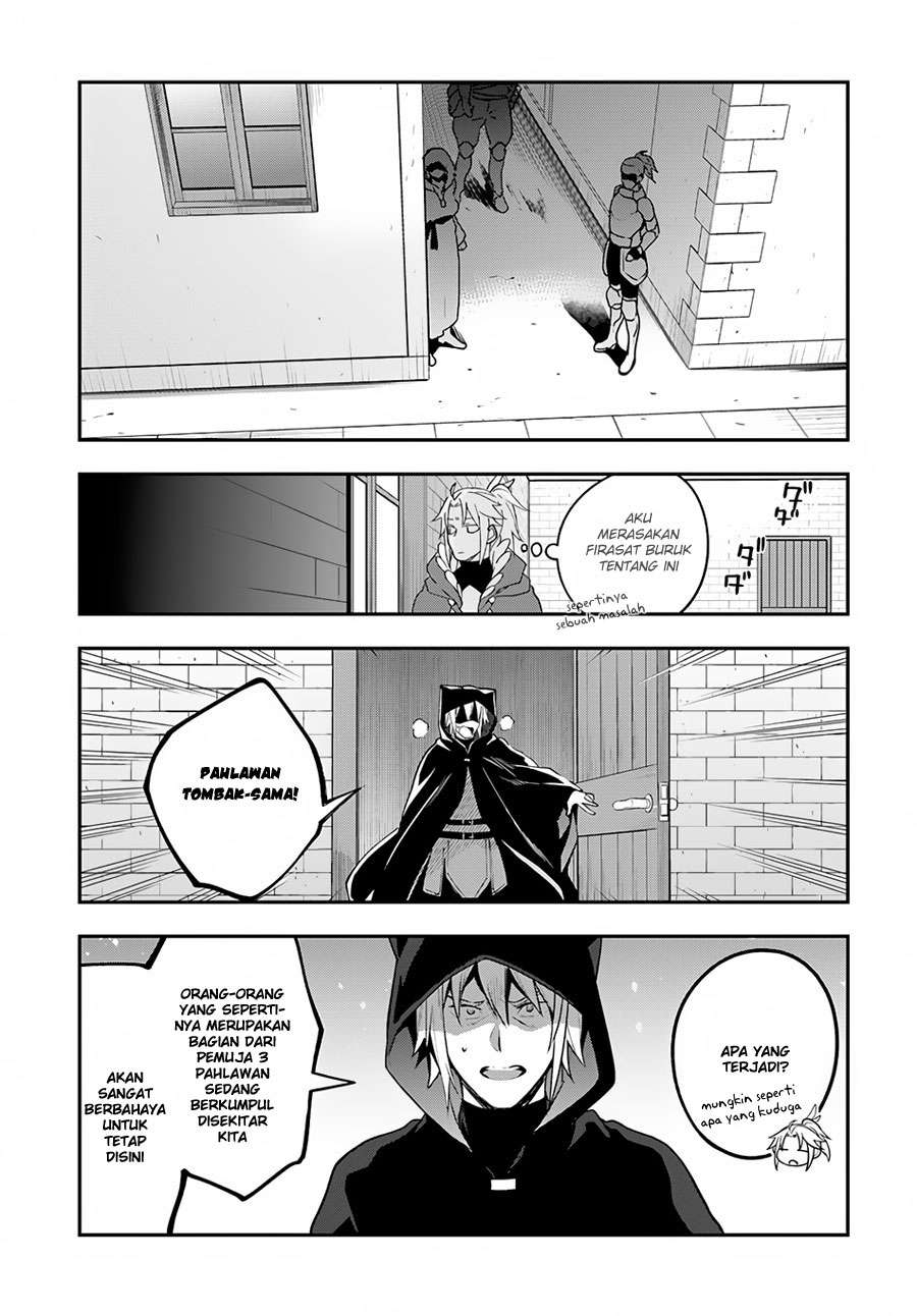 Yari no Yuusha no Yarinaoshi Chapter 8 - halaman 24