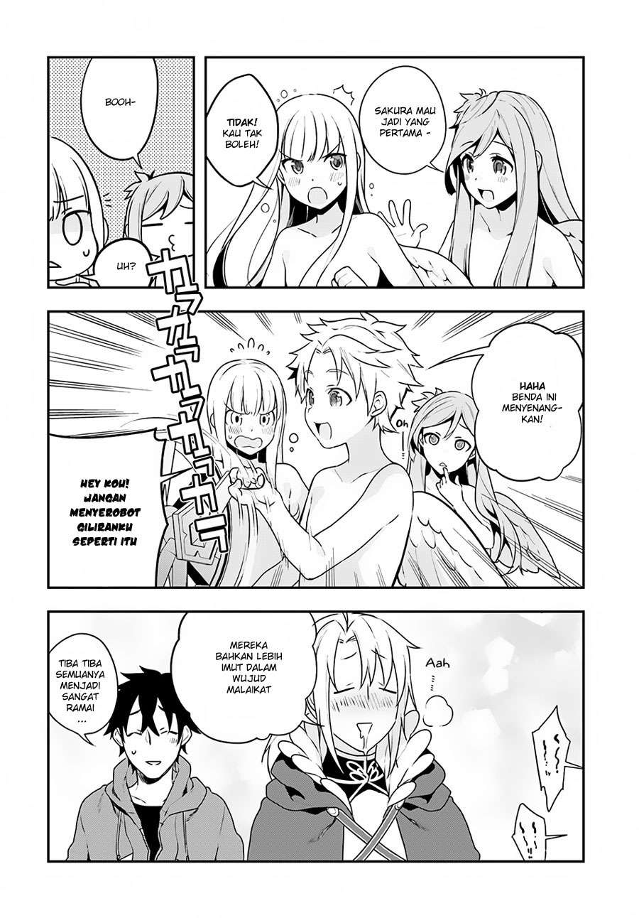 Yari no Yuusha no Yarinaoshi Chapter 8 - halaman 3