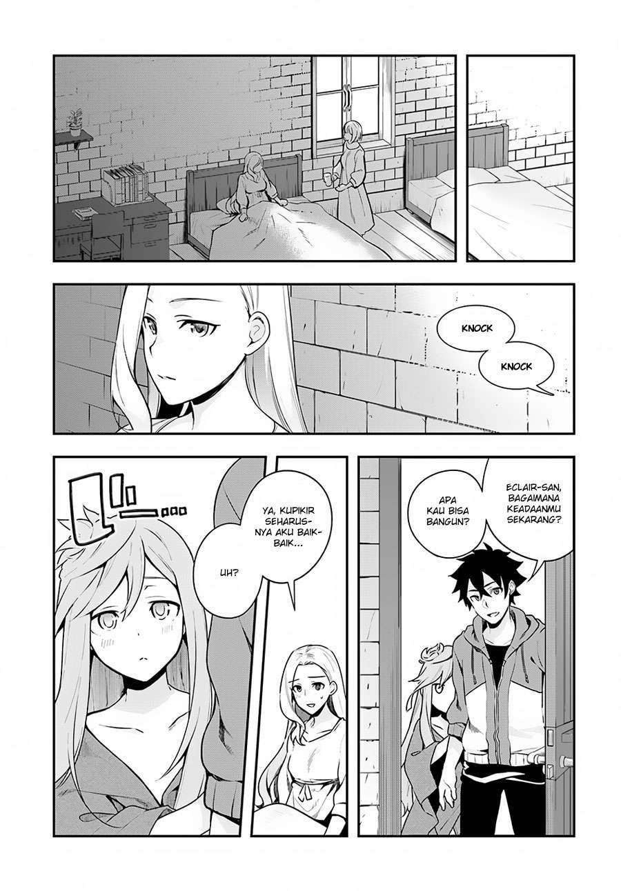 Yari no Yuusha no Yarinaoshi Chapter 8 - halaman 8