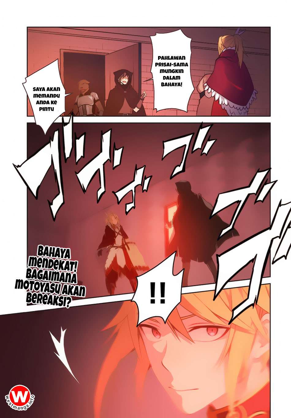 Yari no Yuusha no Yarinaoshi Chapter 9 - halaman 1