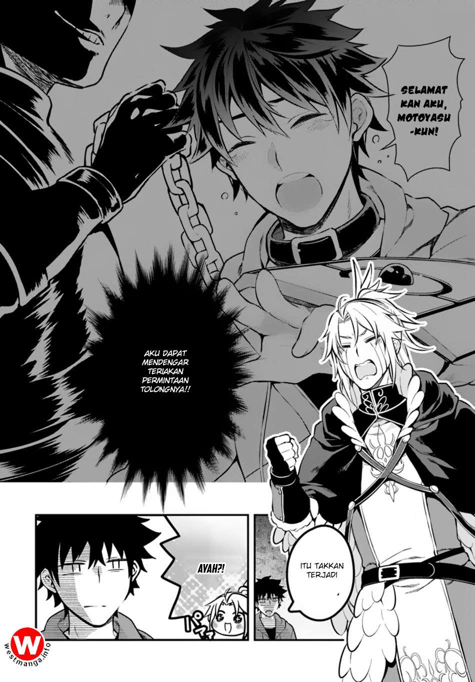Yari no Yuusha no Yarinaoshi Chapter 9 - halaman 10
