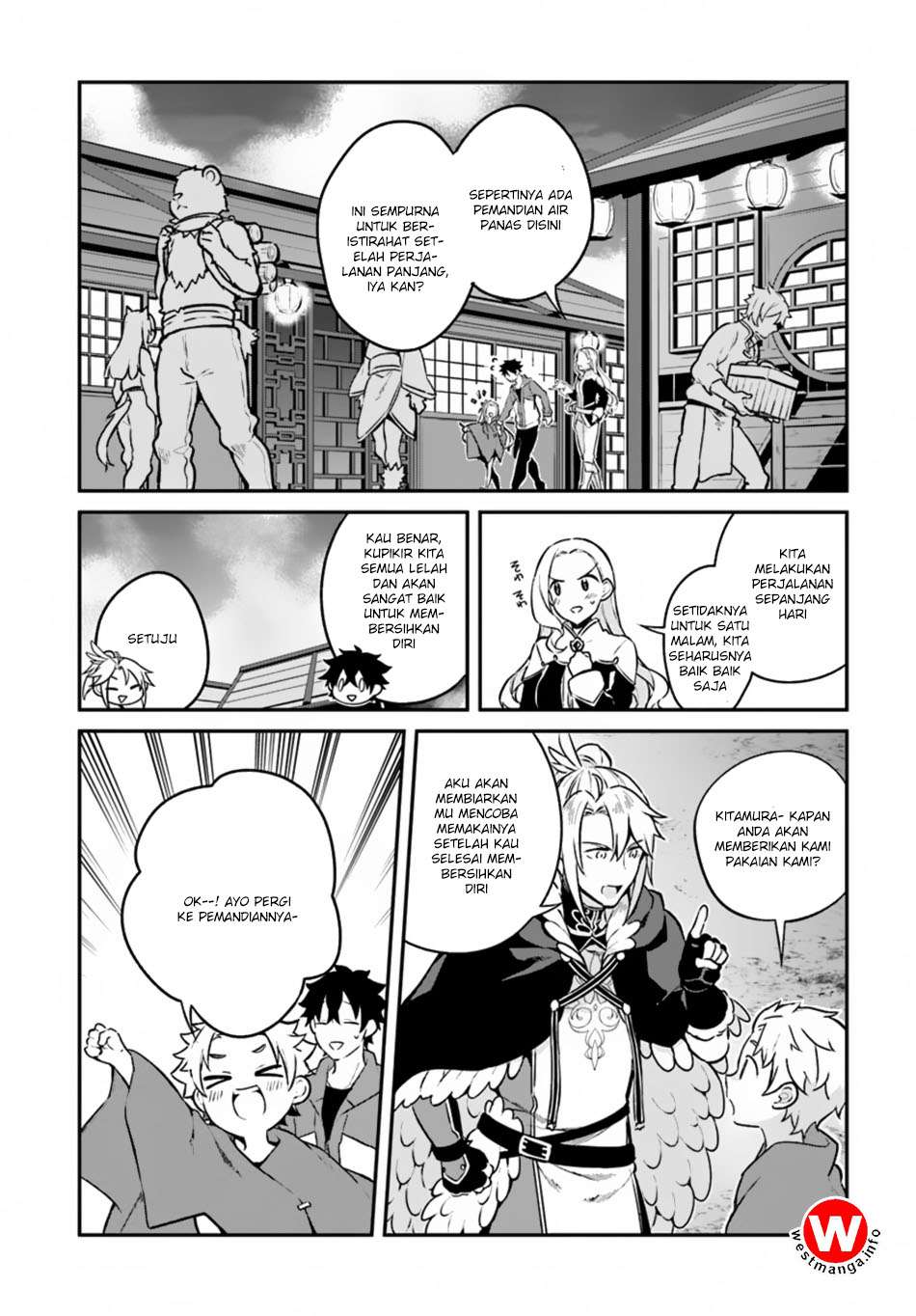 Yari no Yuusha no Yarinaoshi Chapter 9 - halaman 17