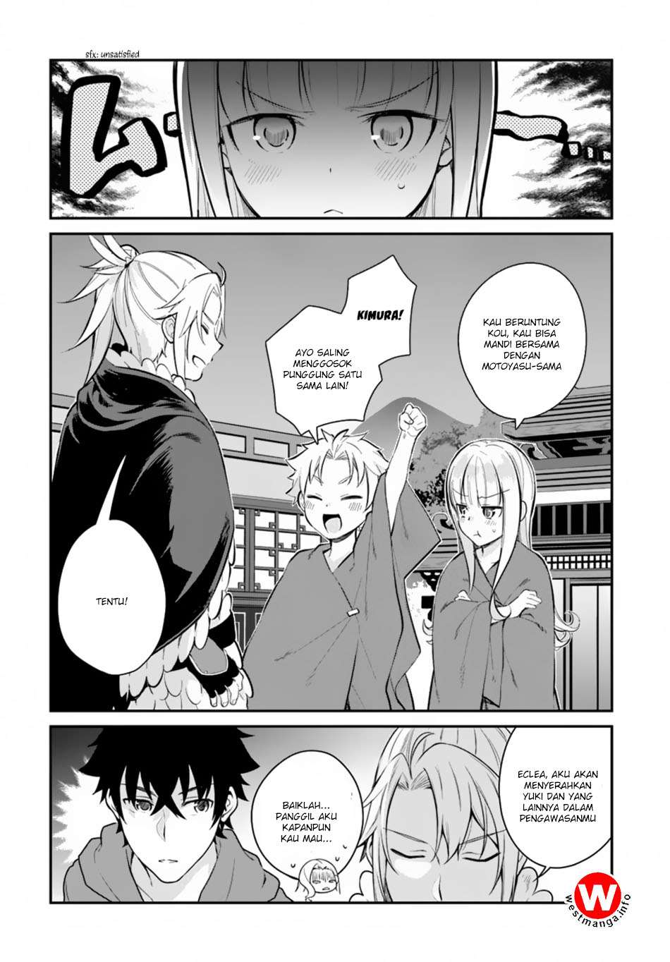 Yari no Yuusha no Yarinaoshi Chapter 9 - halaman 18