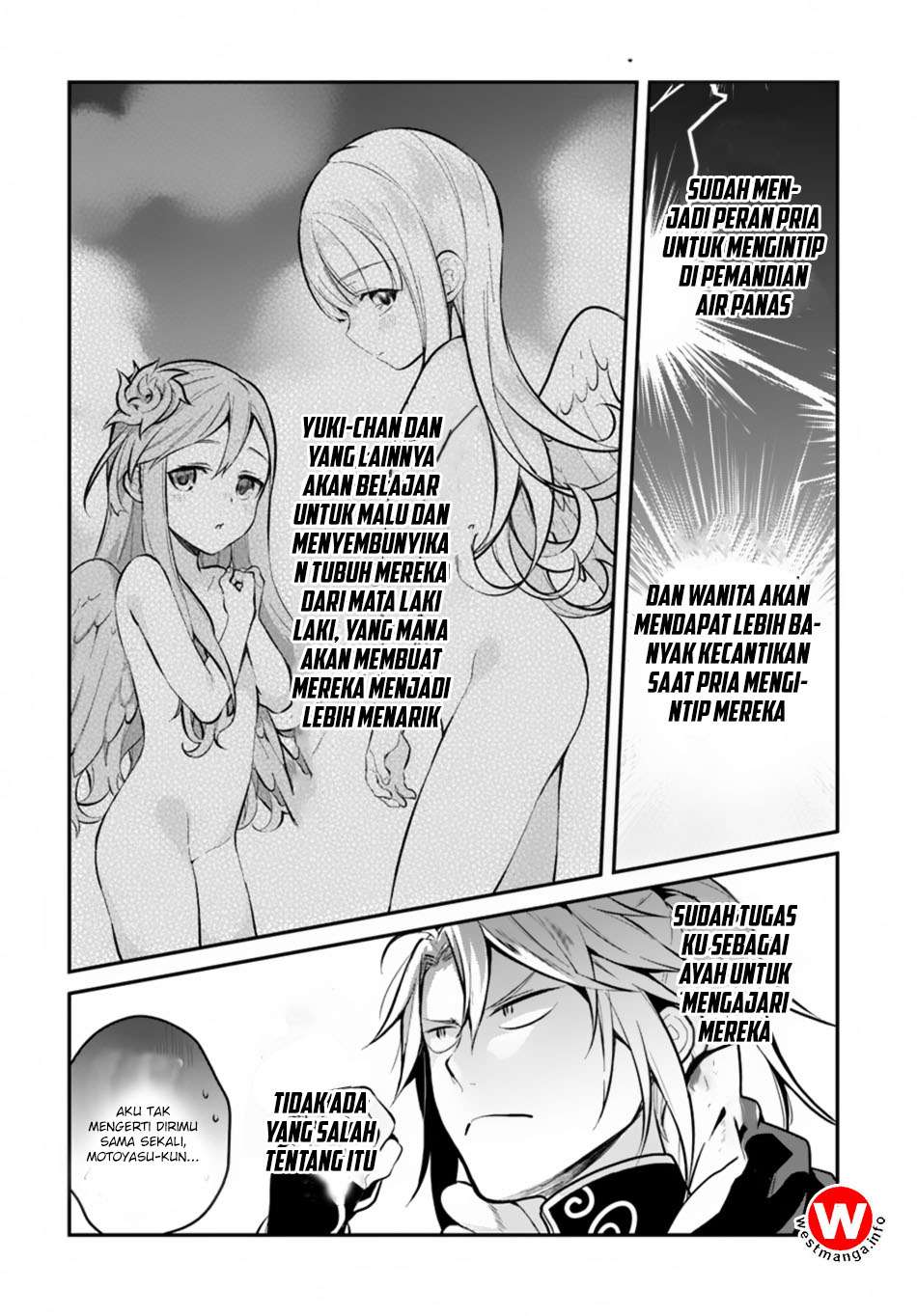 Yari no Yuusha no Yarinaoshi Chapter 9 - halaman 20