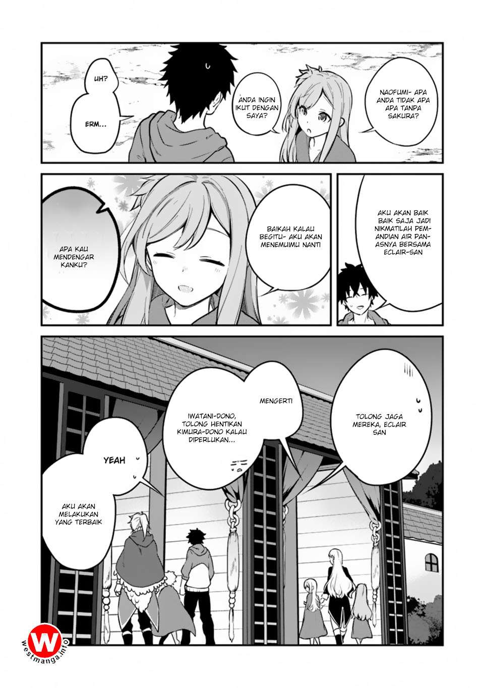 Yari no Yuusha no Yarinaoshi Chapter 9 - halaman 21