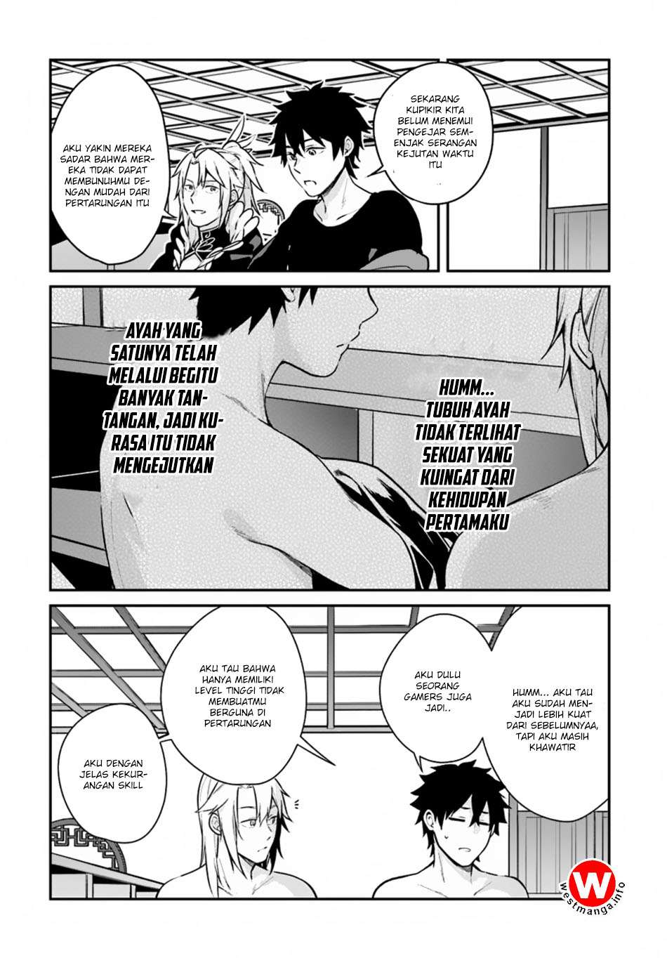Yari no Yuusha no Yarinaoshi Chapter 9 - halaman 22