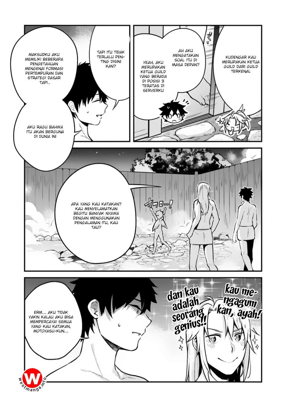 Yari no Yuusha no Yarinaoshi Chapter 9 - halaman 23