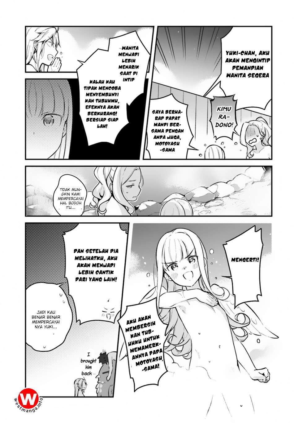 Yari no Yuusha no Yarinaoshi Chapter 9 - halaman 27