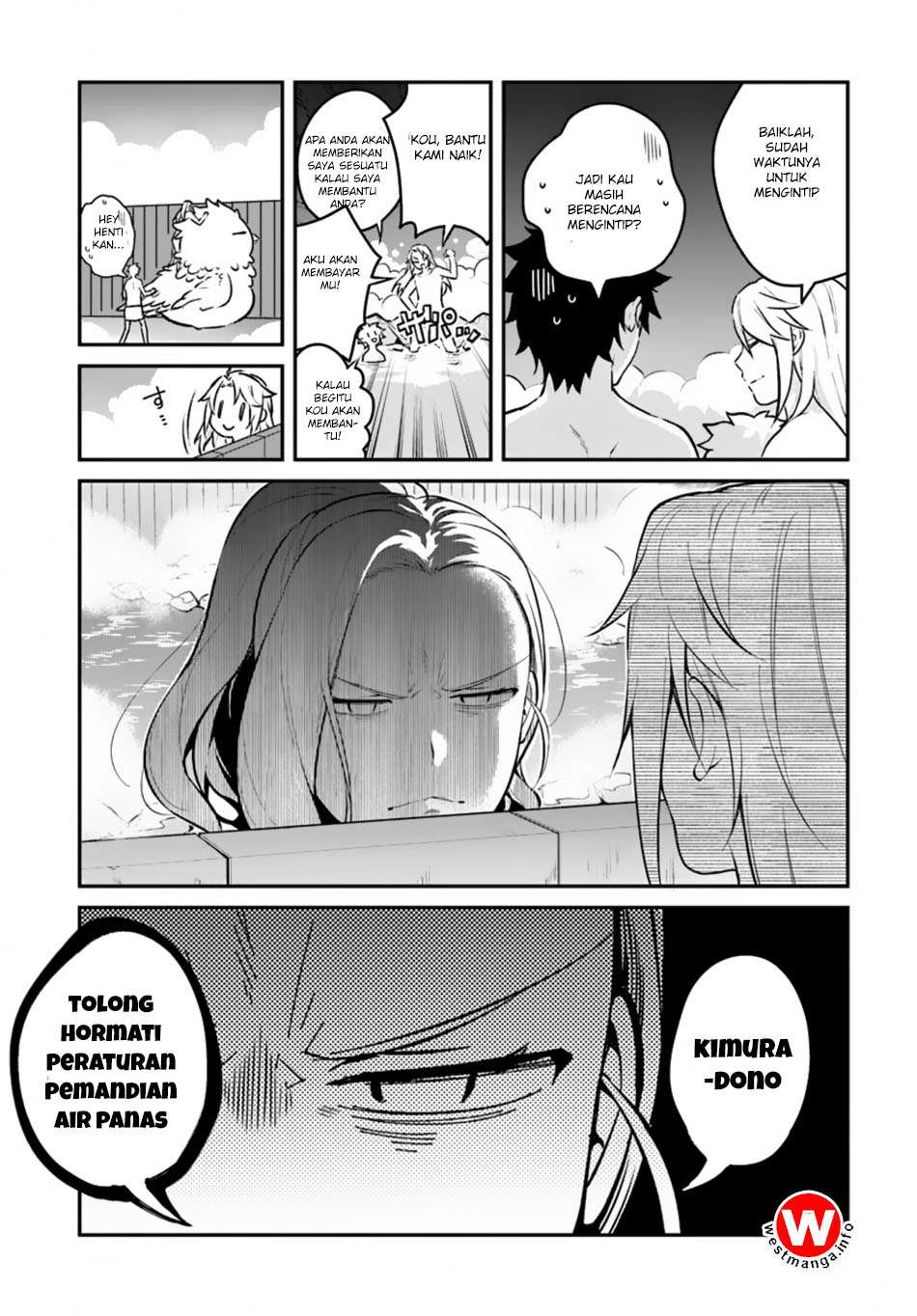 Yari no Yuusha no Yarinaoshi Chapter 9 - halaman 29