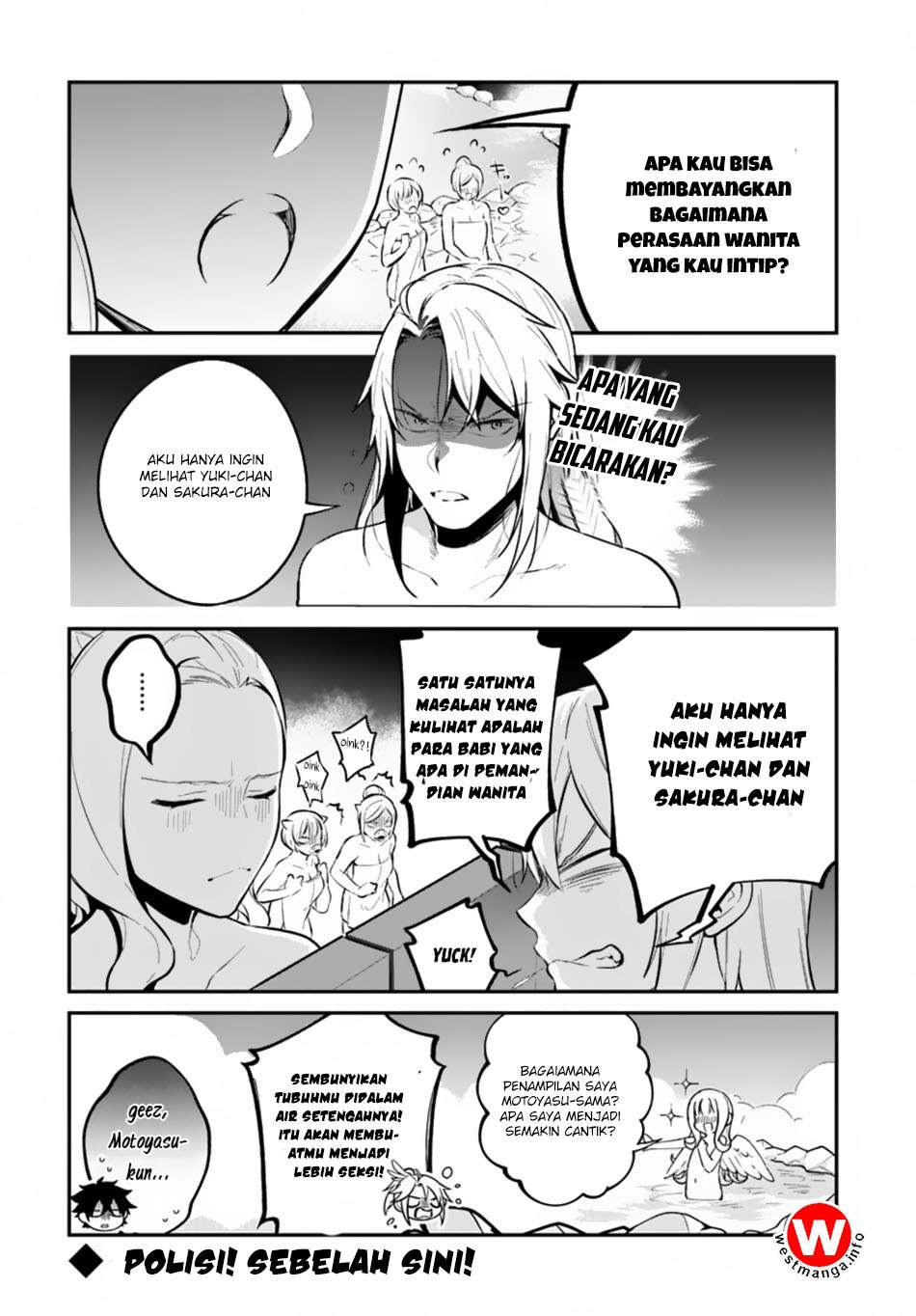 Yari no Yuusha no Yarinaoshi Chapter 9 - halaman 30