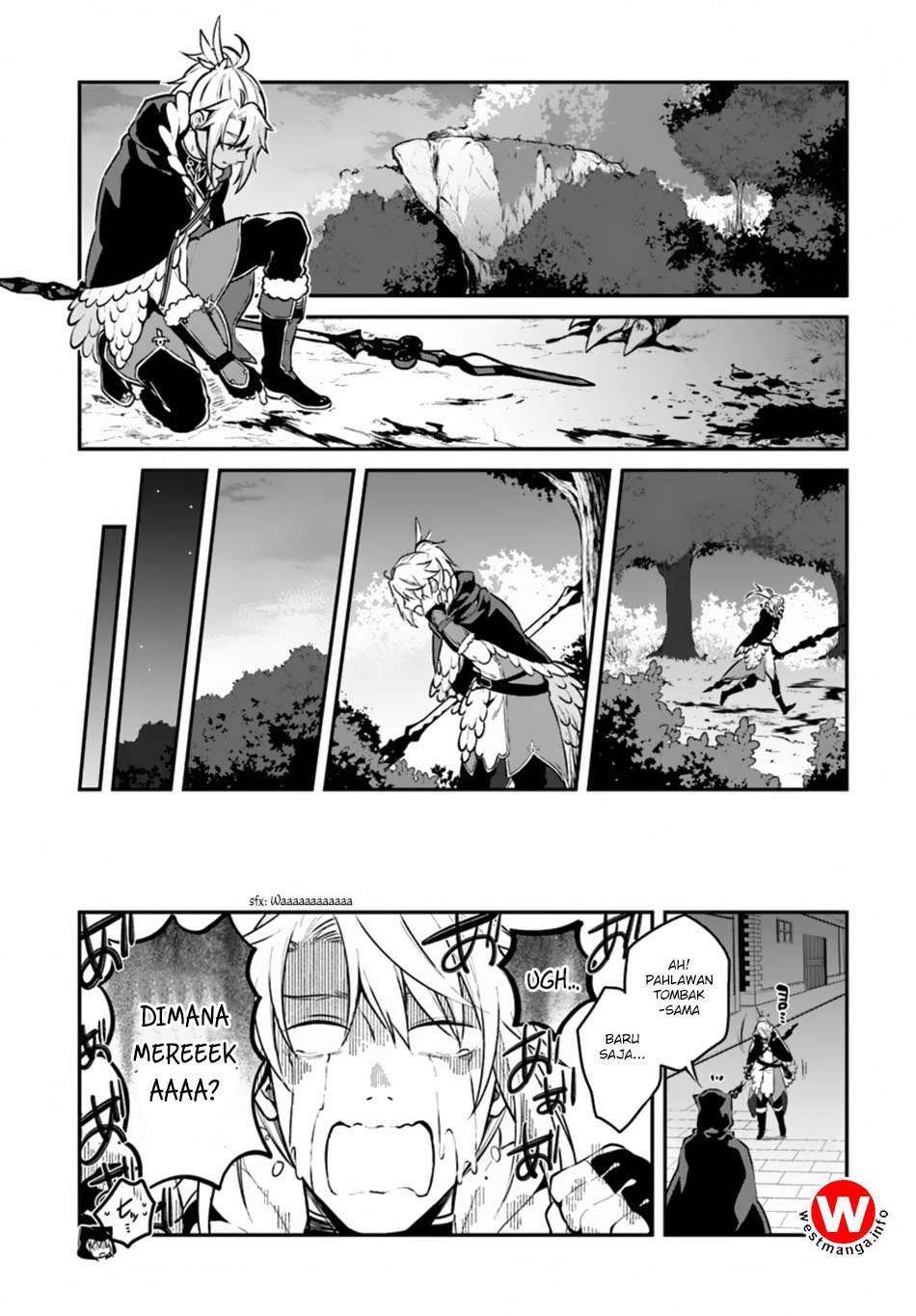 Yari no Yuusha no Yarinaoshi Chapter 9 - halaman 9