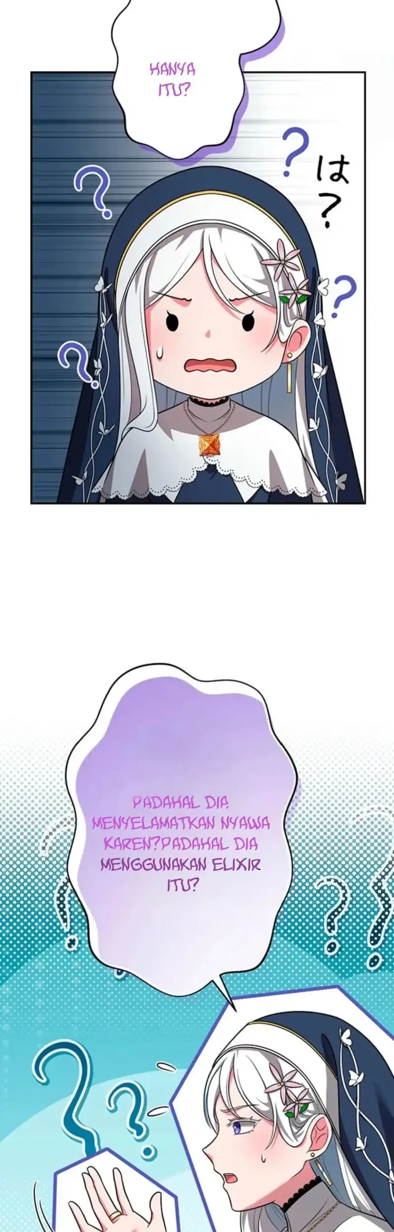 Yarikon de Ita Game Sekai no Akuyaku Mob ni Tensei Shimashita ~Game Chishiki Tsukatte Kimama ni Iki Tetara, Nazeka Aritoarayuru Tokoro de na ga Shirewatatte Ita~ Chapter 14 - halaman 20