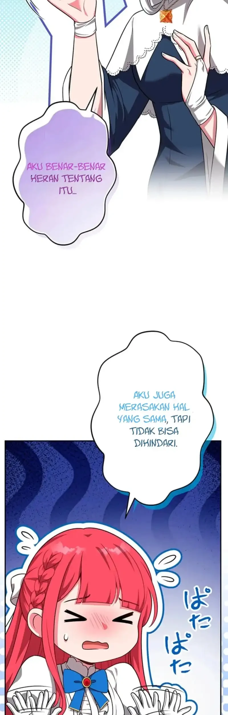 Yarikon de Ita Game Sekai no Akuyaku Mob ni Tensei Shimashita ~Game Chishiki Tsukatte Kimama ni Iki Tetara, Nazeka Aritoarayuru Tokoro de na ga Shirewatatte Ita~ Chapter 14 - halaman 21