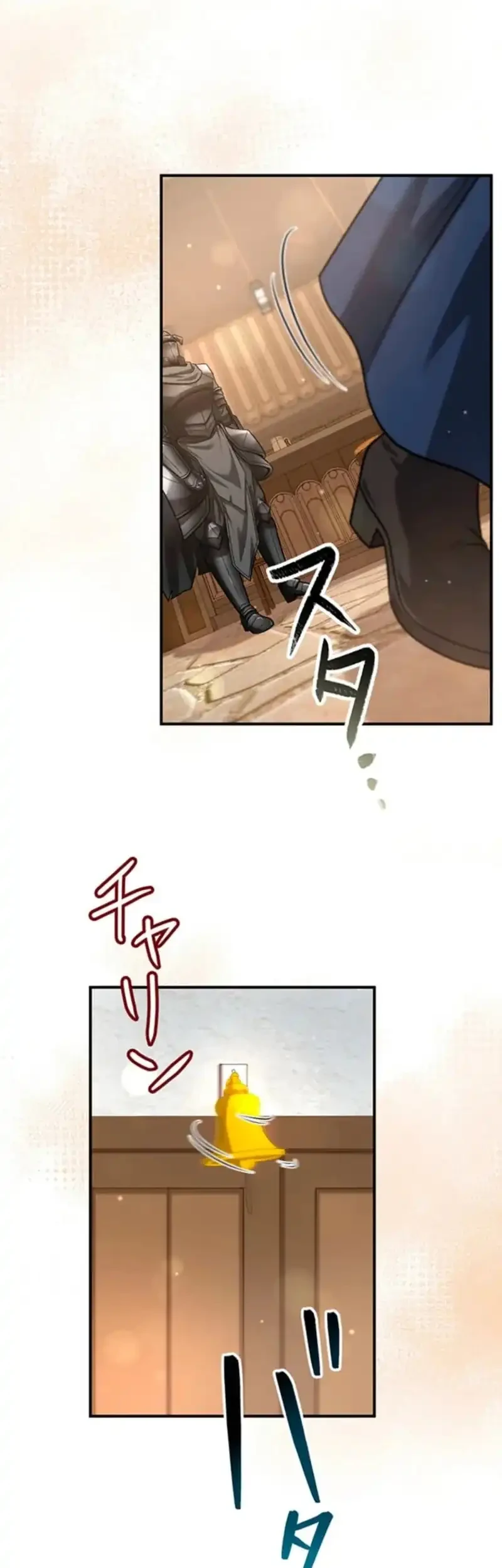 Yarikon de Ita Game Sekai no Akuyaku Mob ni Tensei Shimashita ~Game Chishiki Tsukatte Kimama ni Iki Tetara, Nazeka Aritoarayuru Tokoro de na ga Shirewatatte Ita~ Chapter 16 - halaman 23