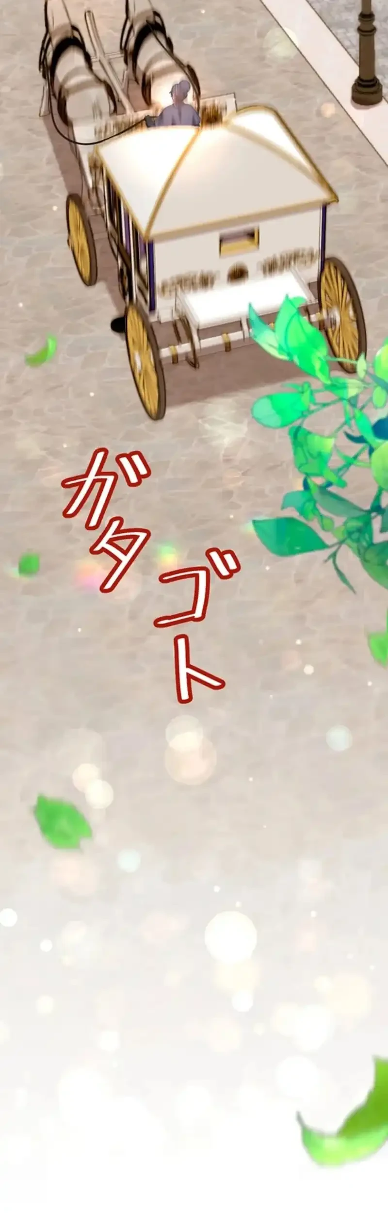 Yarikon de Ita Game Sekai no Akuyaku Mob ni Tensei Shimashita ~Game Chishiki Tsukatte Kimama ni Iki Tetara, Nazeka Aritoarayuru Tokoro de na ga Shirewatatte Ita~ Chapter 16 - halaman 65