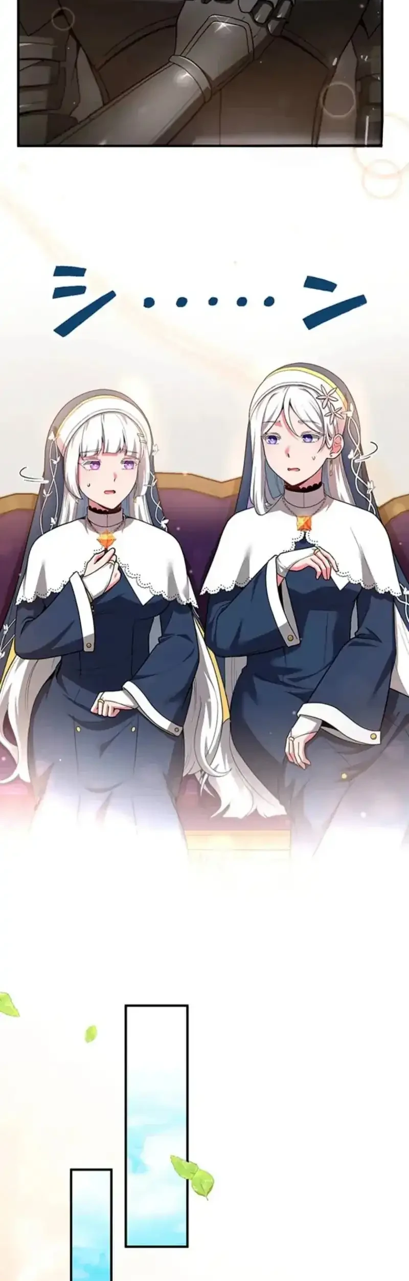 Yarikon de Ita Game Sekai no Akuyaku Mob ni Tensei Shimashita ~Game Chishiki Tsukatte Kimama ni Iki Tetara, Nazeka Aritoarayuru Tokoro de na ga Shirewatatte Ita~ Chapter 19 - halaman 3