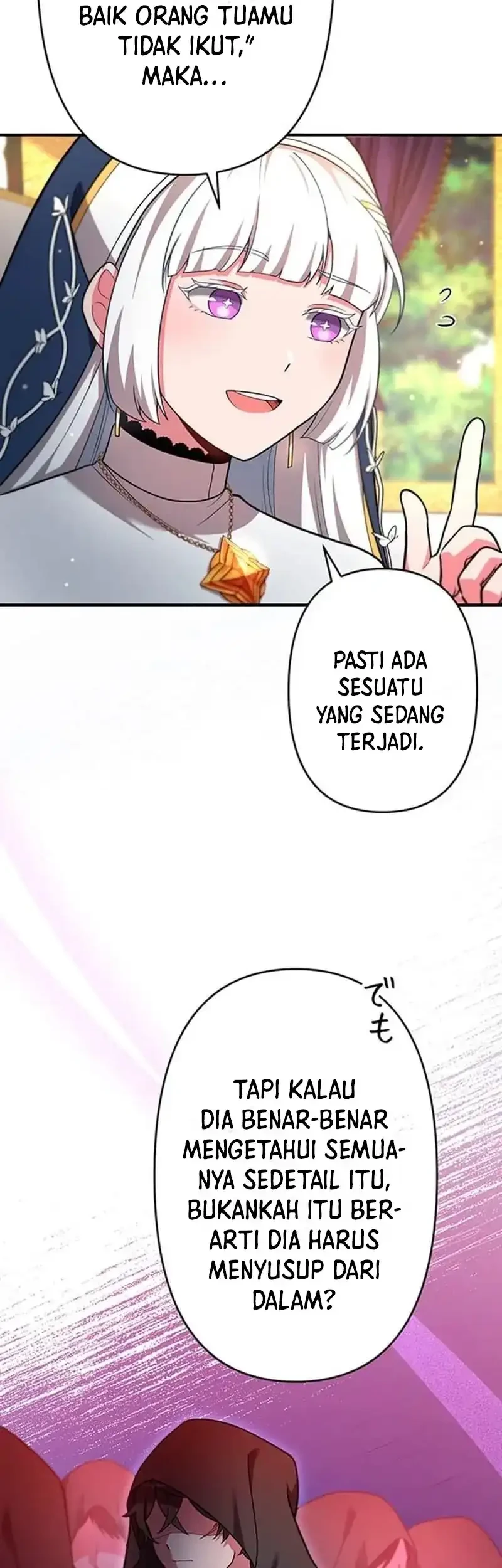 Yarikon de Ita Game Sekai no Akuyaku Mob ni Tensei Shimashita ~Game Chishiki Tsukatte Kimama ni Iki Tetara, Nazeka Aritoarayuru Tokoro de na ga Shirewatatte Ita~ Chapter 21 - halaman 22