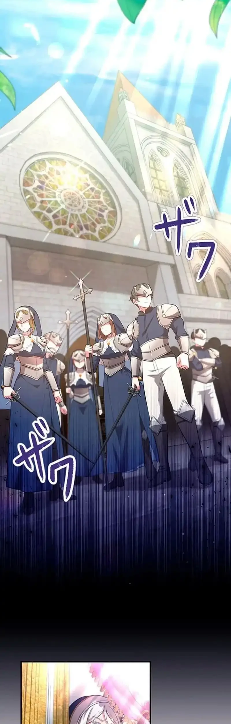 Yarikon de Ita Game Sekai no Akuyaku Mob ni Tensei Shimashita ~Game Chishiki Tsukatte Kimama ni Iki Tetara, Nazeka Aritoarayuru Tokoro de na ga Shirewatatte Ita~ Chapter 21 - halaman 31