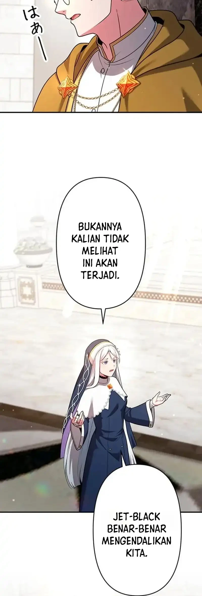 Yarikon de Ita Game Sekai no Akuyaku Mob ni Tensei Shimashita ~Game Chishiki Tsukatte Kimama ni Iki Tetara, Nazeka Aritoarayuru Tokoro de na ga Shirewatatte Ita~ Chapter 21 - halaman 44