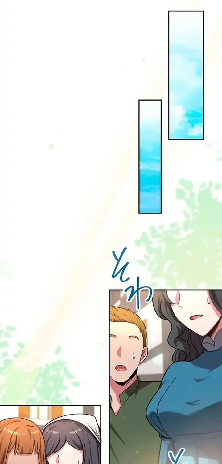 Yarikon de Ita Game Sekai no Akuyaku Mob ni Tensei Shimashita ~Game Chishiki Tsukatte Kimama ni Iki Tetara, Nazeka Aritoarayuru Tokoro de na ga Shirewatatte Ita~ Chapter 24 - halaman 23