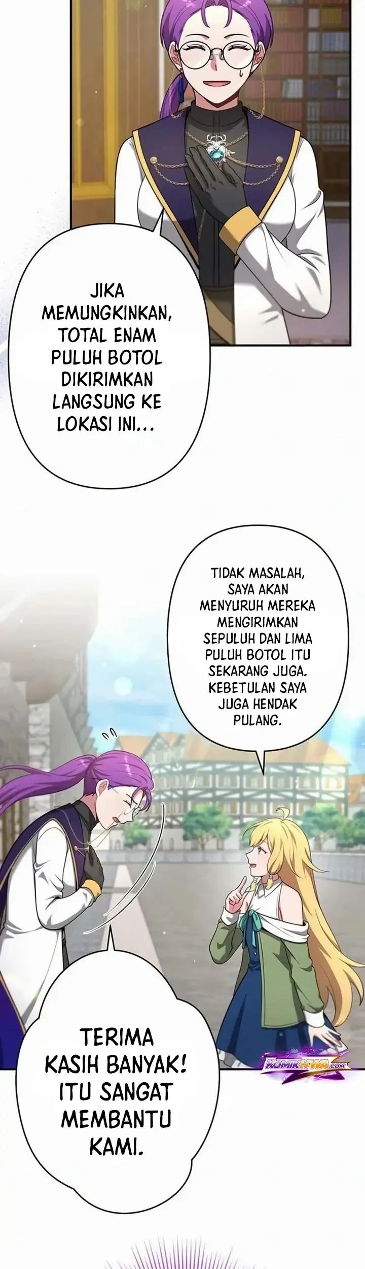 Yarikon de Ita Game Sekai no Akuyaku Mob ni Tensei Shimashita ~Game Chishiki Tsukatte Kimama ni Iki Tetara, Nazeka Aritoarayuru Tokoro de na ga Shirewatatte Ita~ Chapter 28 - halaman 7