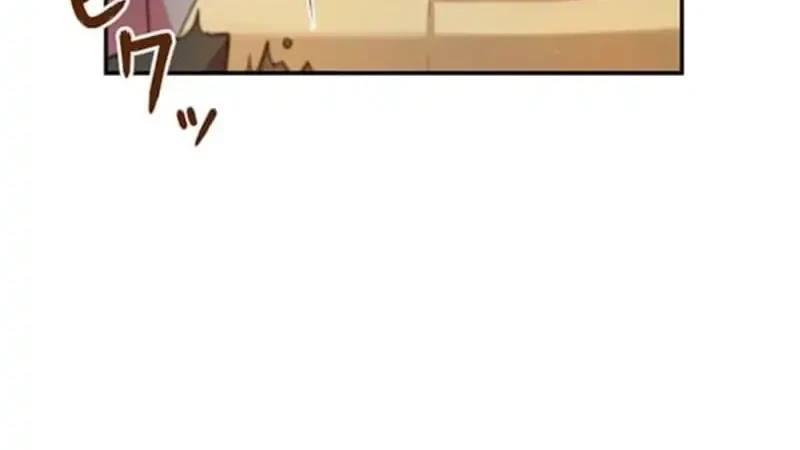 Yarikon de Ita Game Sekai no Akuyaku Mob ni Tensei Shimashita ~Game Chishiki Tsukatte Kimama ni Iki Tetara, Nazeka Aritoarayuru Tokoro de na ga Shirewatatte Ita~ Chapter 3 - halaman 12