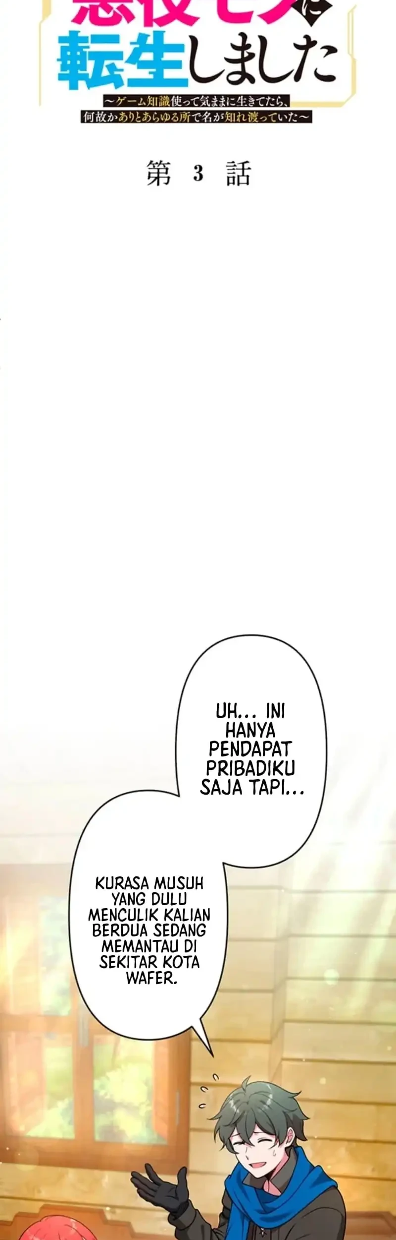 Yarikon de Ita Game Sekai no Akuyaku Mob ni Tensei Shimashita ~Game Chishiki Tsukatte Kimama ni Iki Tetara, Nazeka Aritoarayuru Tokoro de na ga Shirewatatte Ita~ Chapter 3 - halaman 4