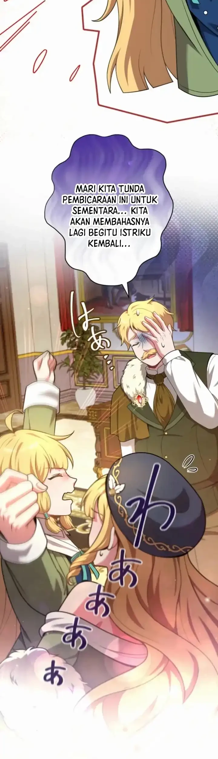 Yarikon de Ita Game Sekai no Akuyaku Mob ni Tensei Shimashita ~Game Chishiki Tsukatte Kimama ni Iki Tetara, Nazeka Aritoarayuru Tokoro de na ga Shirewatatte Ita~ Chapter 30 - halaman 44
