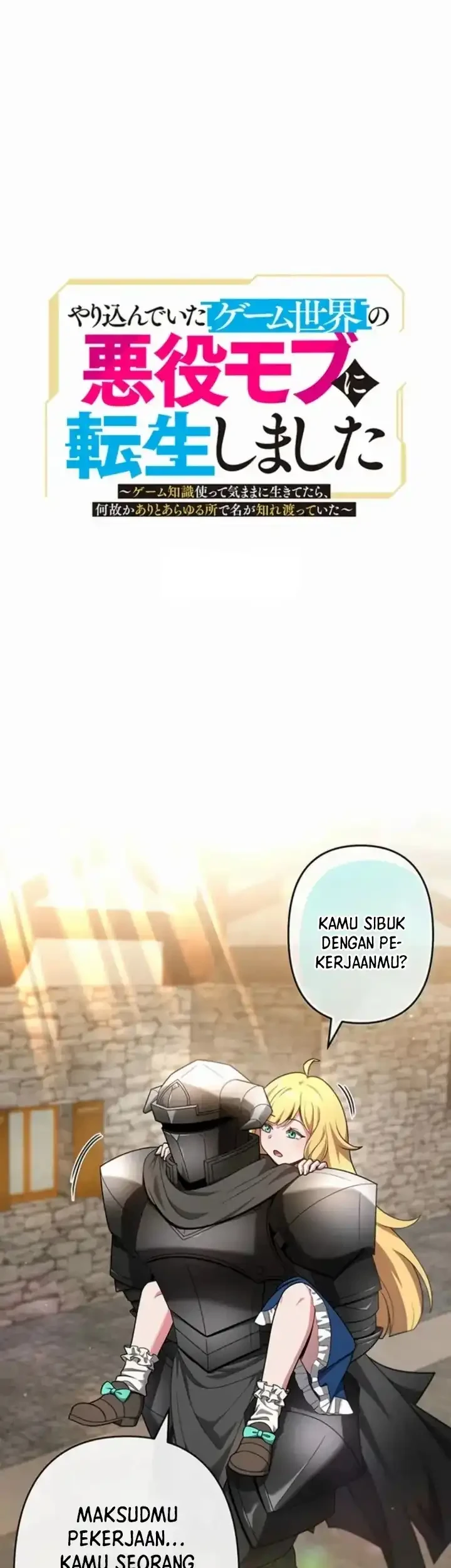Yarikon de Ita Game Sekai no Akuyaku Mob ni Tensei Shimashita ~Game Chishiki Tsukatte Kimama ni Iki Tetara, Nazeka Aritoarayuru Tokoro de na ga Shirewatatte Ita~ Chapter 30 - halaman 6