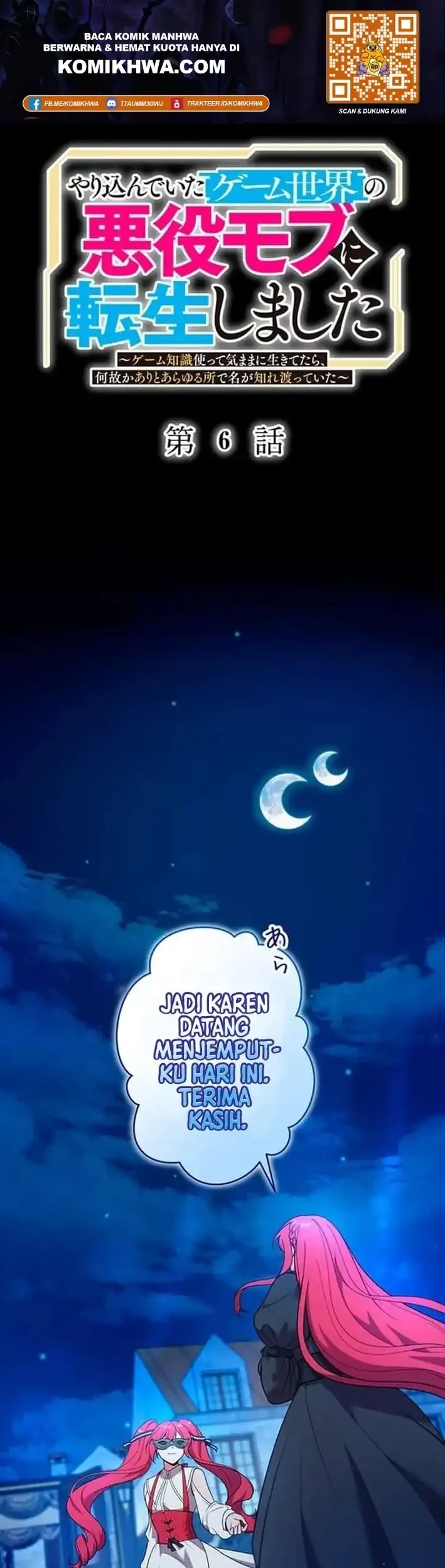 Yarikon de Ita Game Sekai no Akuyaku Mob ni Tensei Shimashita ~Game Chishiki Tsukatte Kimama ni Iki Tetara, Nazeka Aritoarayuru Tokoro de na ga Shirewatatte Ita~ Chapter 6 - halaman 1