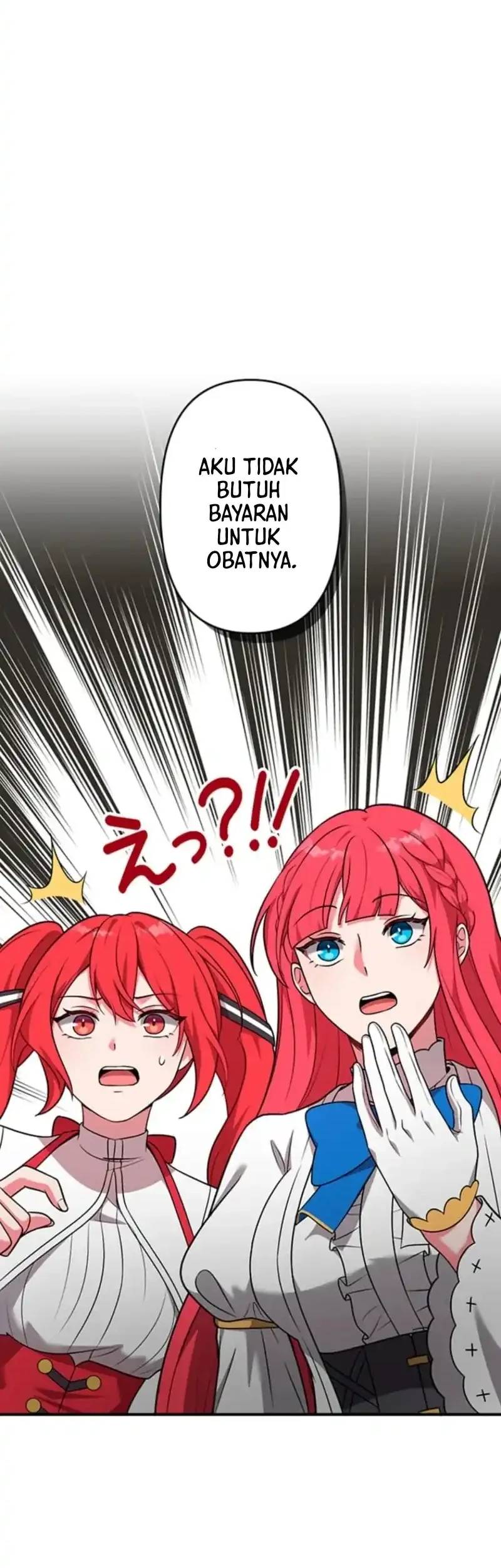 Yarikon de Ita Game Sekai no Akuyaku Mob ni Tensei Shimashita ~Game Chishiki Tsukatte Kimama ni Iki Tetara, Nazeka Aritoarayuru Tokoro de na ga Shirewatatte Ita~ Chapter 7 - halaman 21