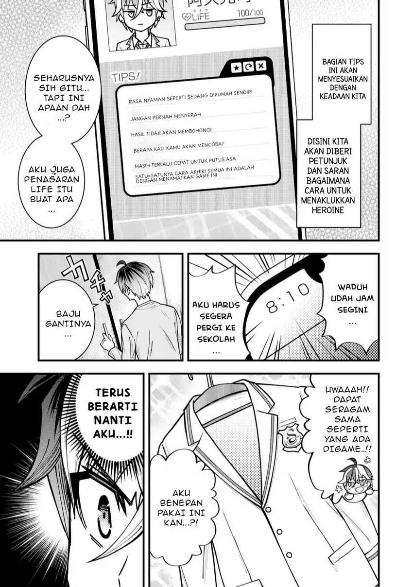 Yarikonda ren’ai game no akuyaku ni tensei shita node, gensaku chishiki de hiroin o kōryaku shimasu Chapter 1 - halaman 10