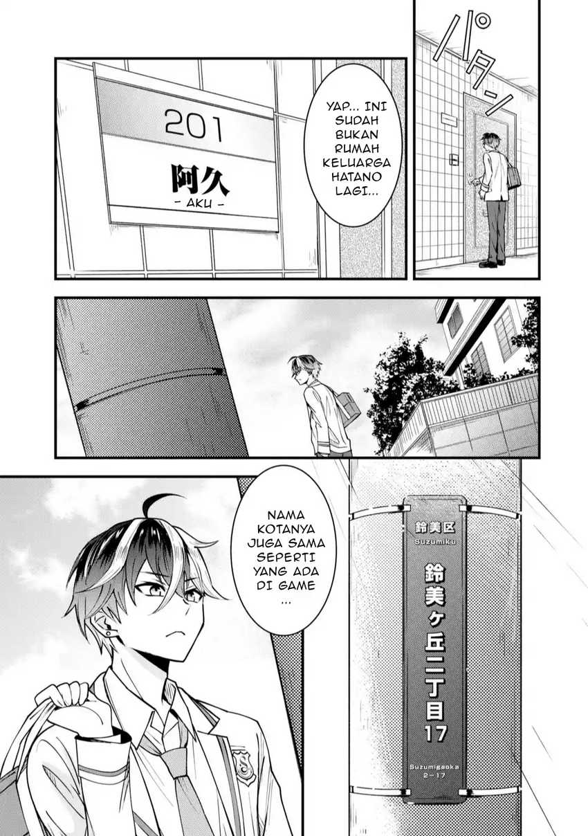 Yarikonda ren’ai game no akuyaku ni tensei shita node, gensaku chishiki de hiroin o kōryaku shimasu Chapter 1 - halaman 14