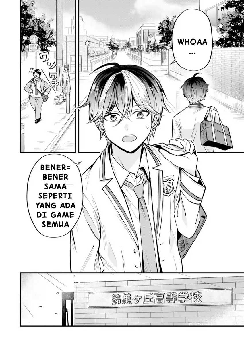 Yarikonda ren’ai game no akuyaku ni tensei shita node, gensaku chishiki de hiroin o kōryaku shimasu Chapter 1 - halaman 15