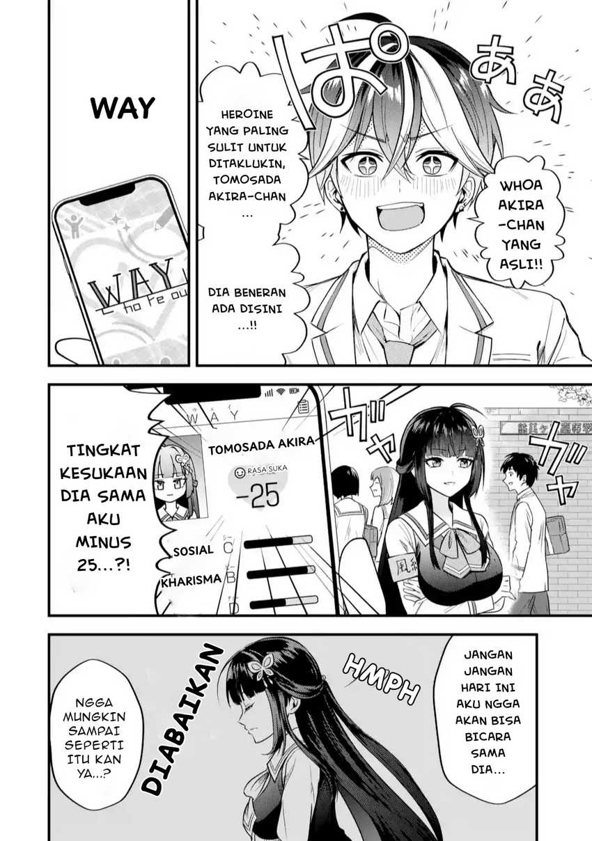 Yarikonda ren’ai game no akuyaku ni tensei shita node, gensaku chishiki de hiroin o kōryaku shimasu Chapter 1 - halaman 17