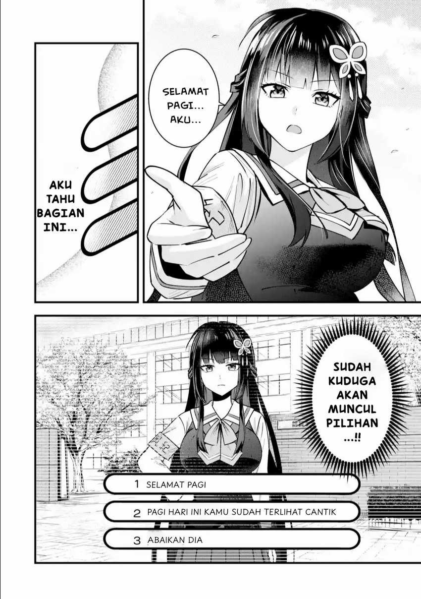 Yarikonda ren’ai game no akuyaku ni tensei shita node, gensaku chishiki de hiroin o kōryaku shimasu Chapter 1 - halaman 19