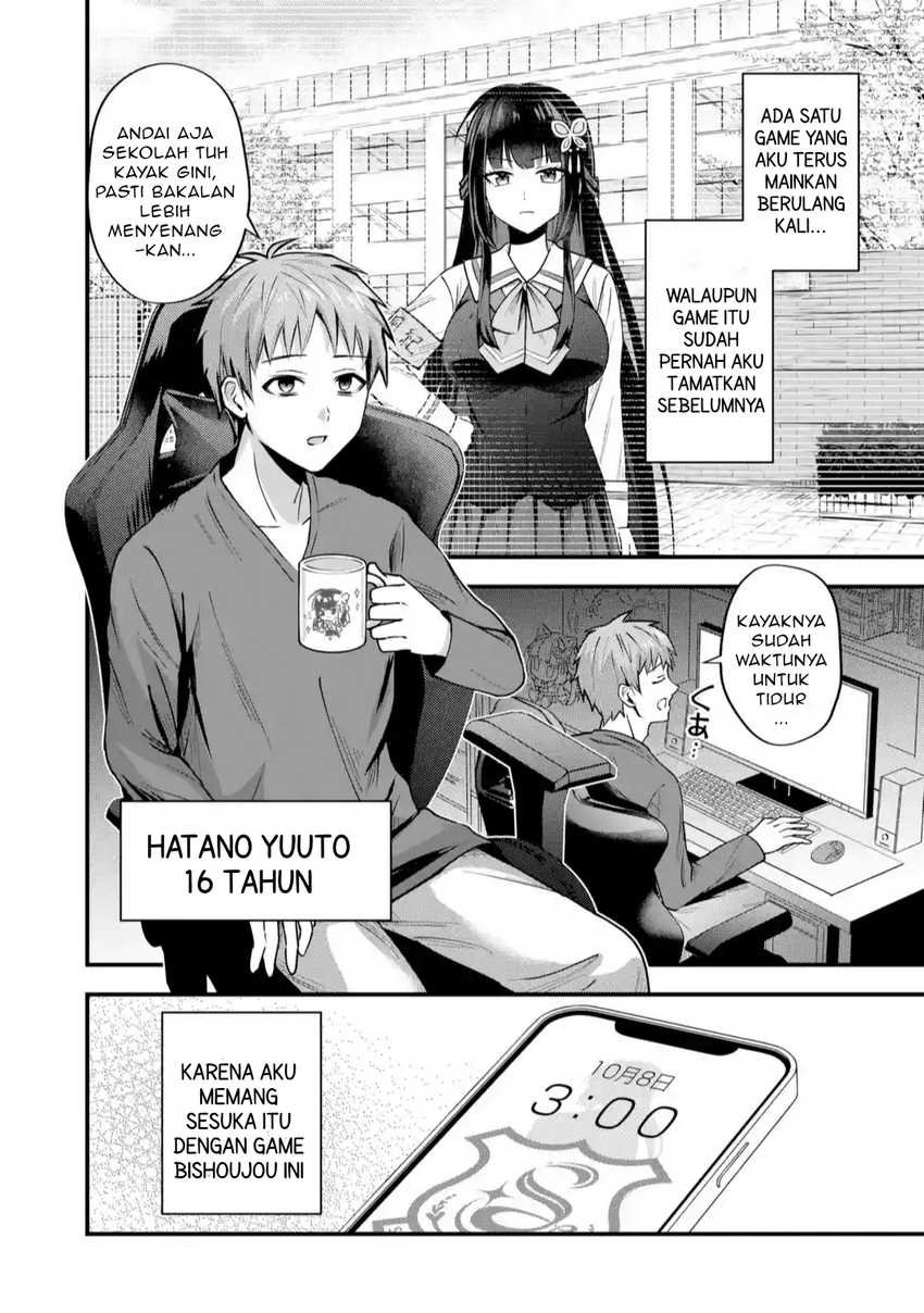 Yarikonda ren’ai game no akuyaku ni tensei shita node, gensaku chishiki de hiroin o kōryaku shimasu Chapter 1 - halaman 2