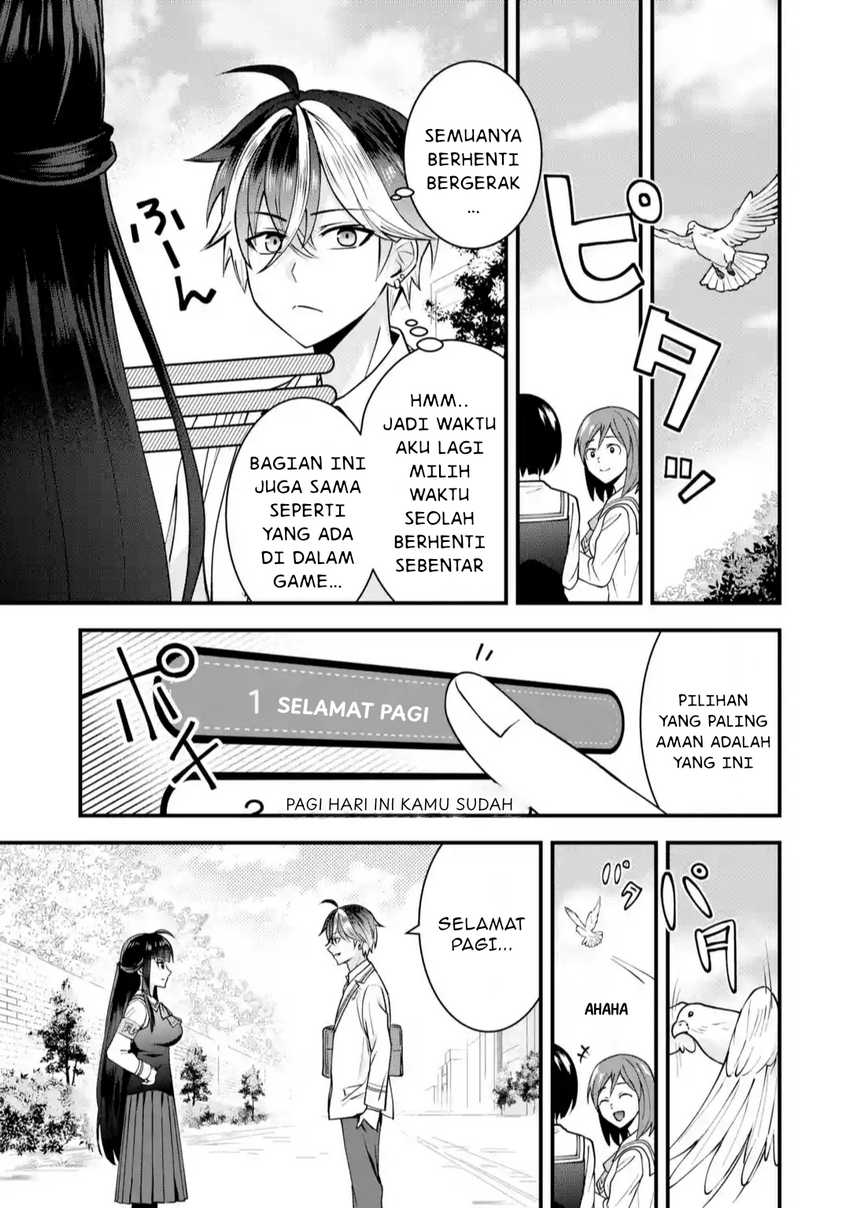 Yarikonda ren’ai game no akuyaku ni tensei shita node, gensaku chishiki de hiroin o kōryaku shimasu Chapter 1 - halaman 20