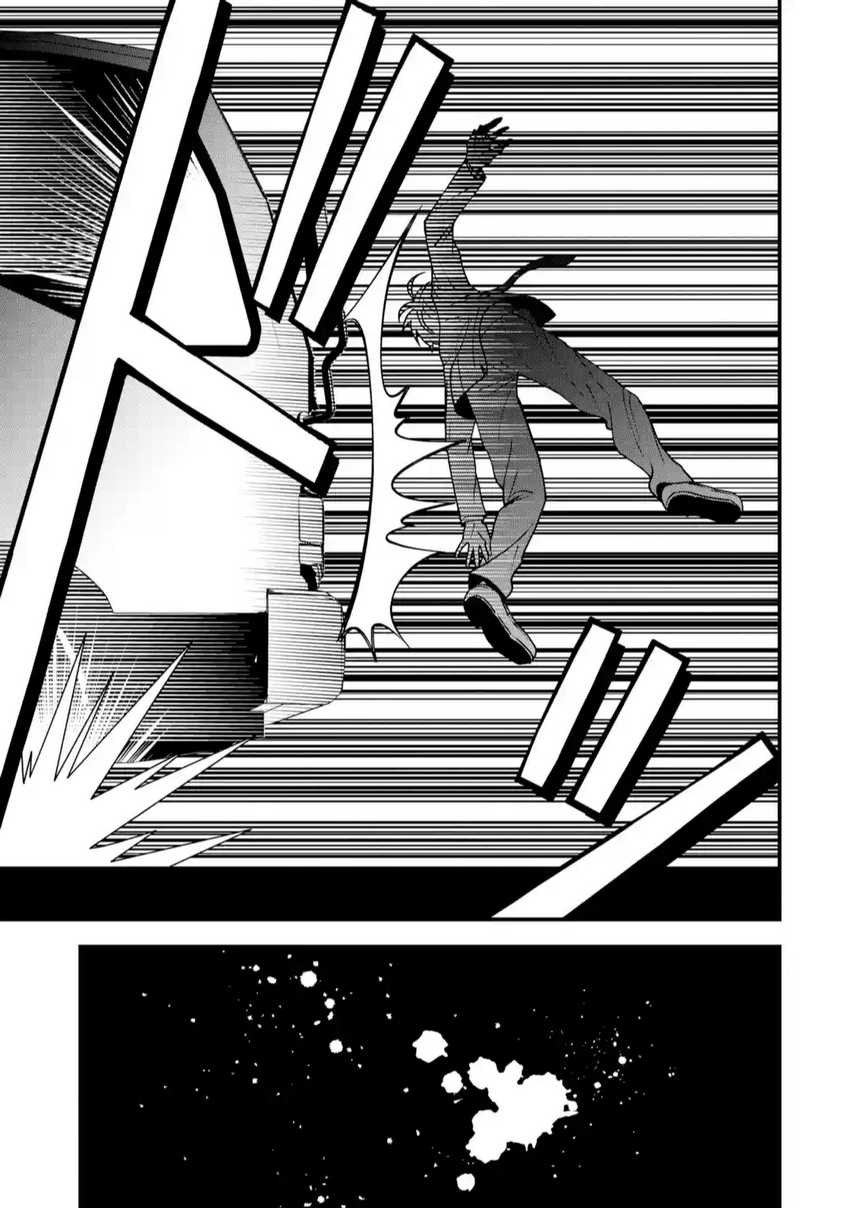 Yarikonda ren’ai game no akuyaku ni tensei shita node, gensaku chishiki de hiroin o kōryaku shimasu Chapter 1 - halaman 22