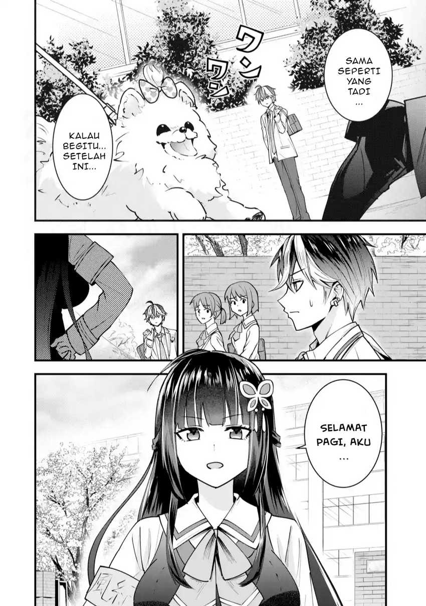 Yarikonda ren’ai game no akuyaku ni tensei shita node, gensaku chishiki de hiroin o kōryaku shimasu Chapter 1 - halaman 25