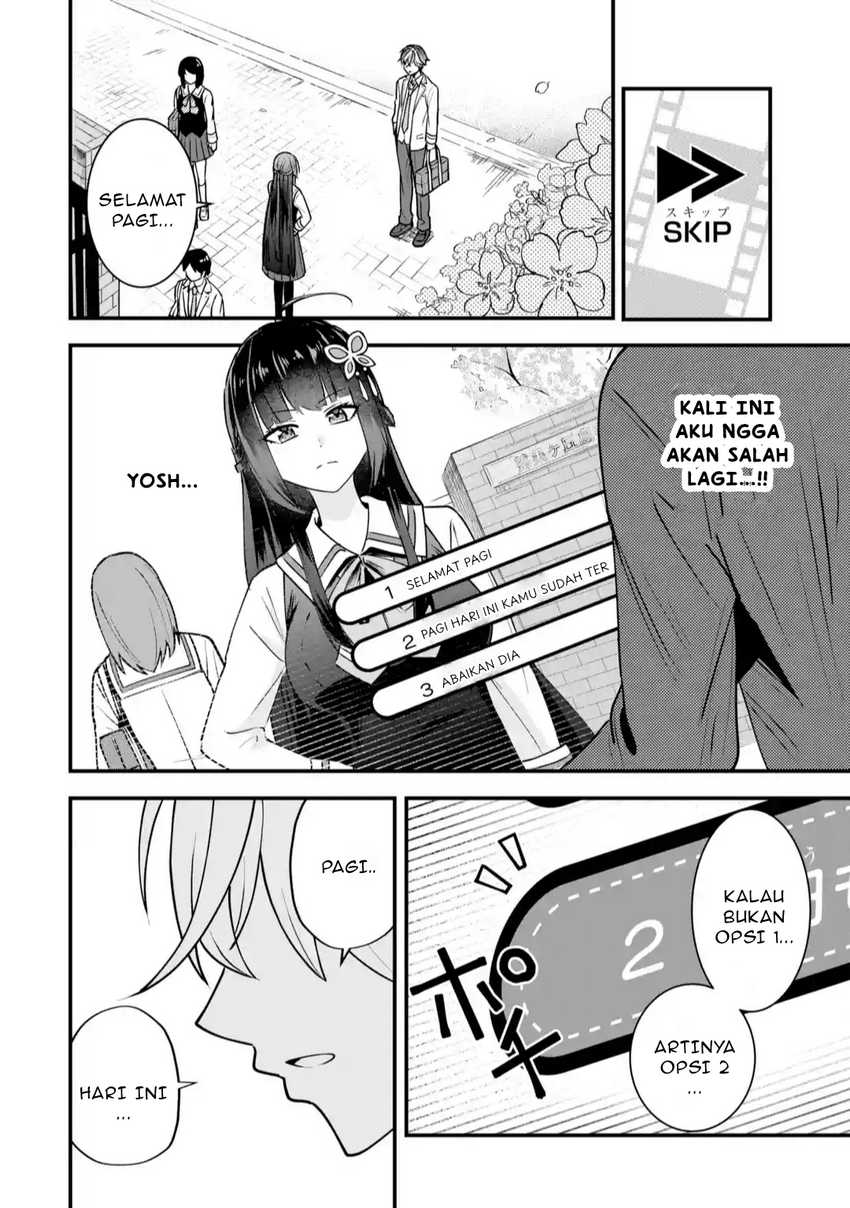Yarikonda ren’ai game no akuyaku ni tensei shita node, gensaku chishiki de hiroin o kōryaku shimasu Chapter 1 - halaman 29