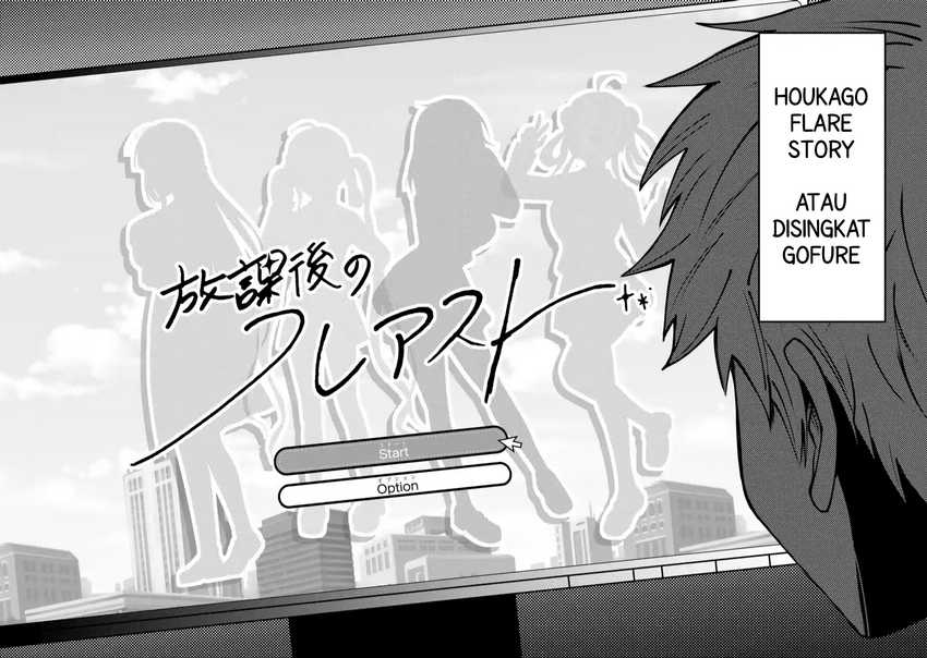 Yarikonda ren’ai game no akuyaku ni tensei shita node, gensaku chishiki de hiroin o kōryaku shimasu Chapter 1 - halaman 3