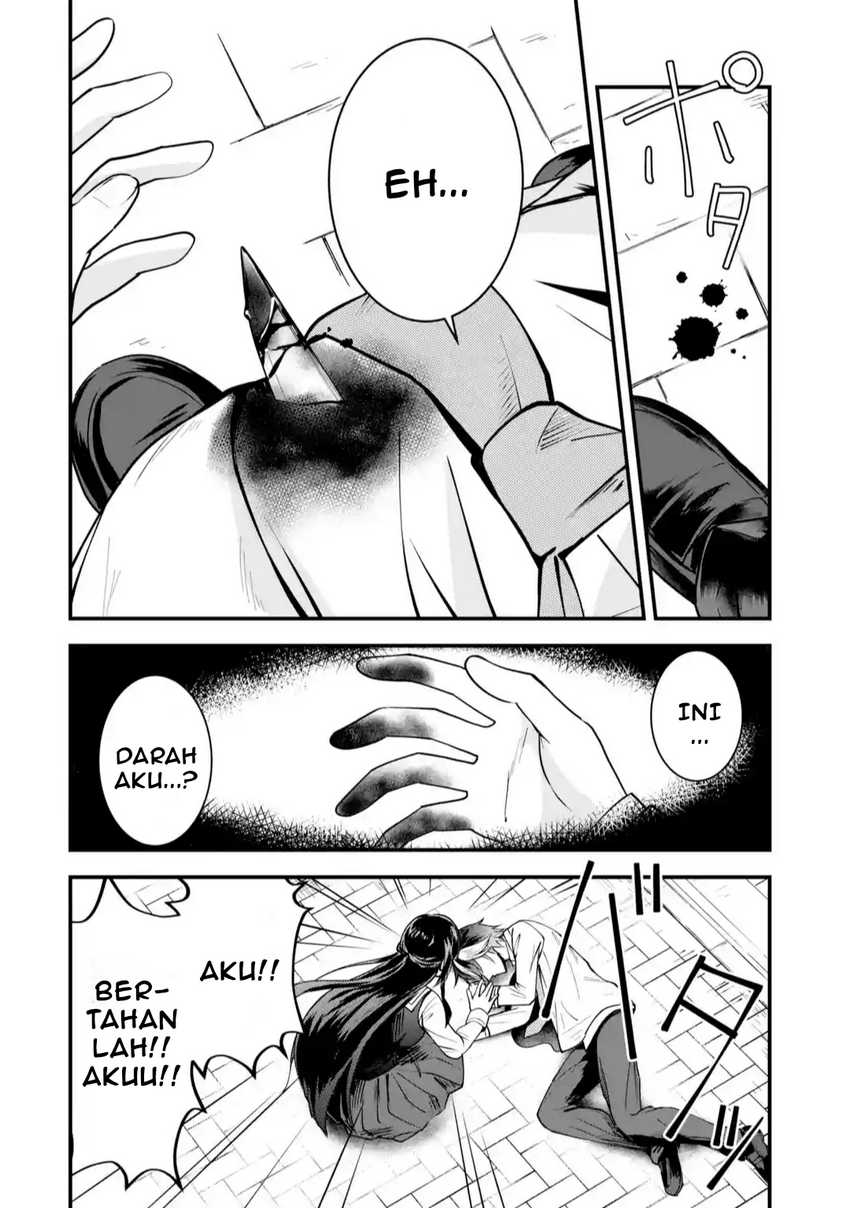 Yarikonda ren’ai game no akuyaku ni tensei shita node, gensaku chishiki de hiroin o kōryaku shimasu Chapter 1 - halaman 31