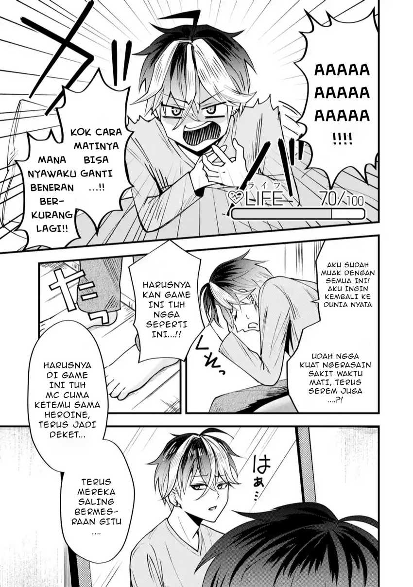 Yarikonda ren’ai game no akuyaku ni tensei shita node, gensaku chishiki de hiroin o kōryaku shimasu Chapter 1 - halaman 32