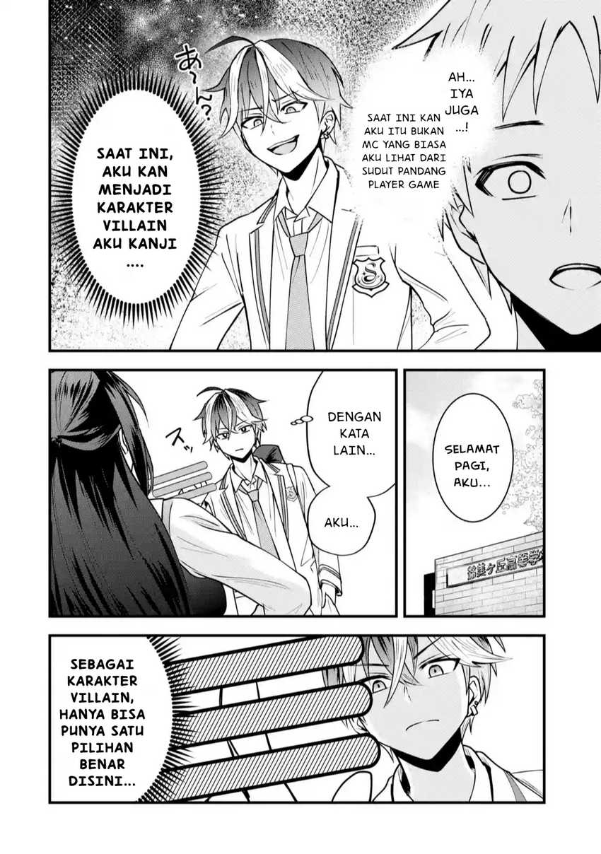 Yarikonda ren’ai game no akuyaku ni tensei shita node, gensaku chishiki de hiroin o kōryaku shimasu Chapter 1 - halaman 33