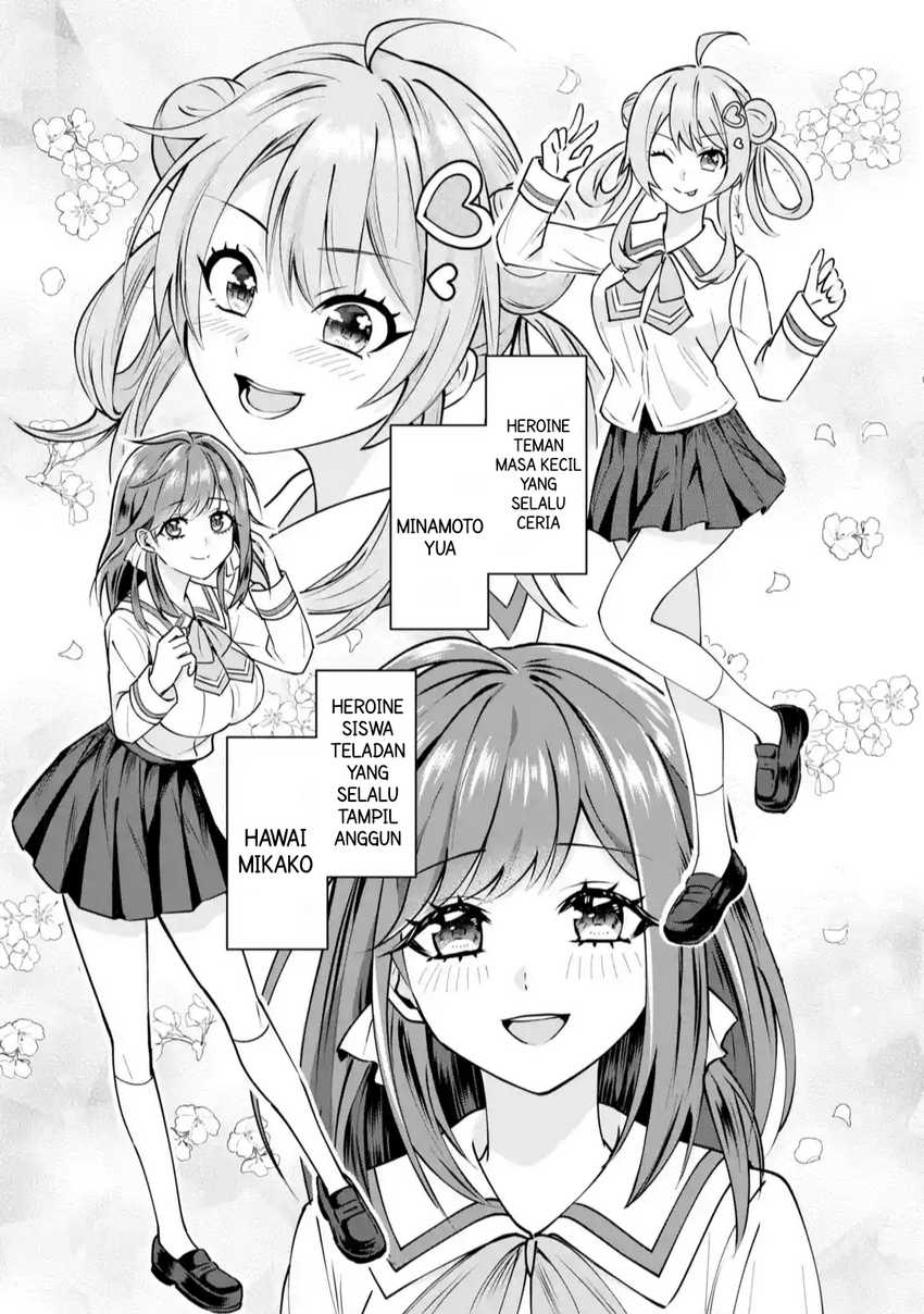 Yarikonda ren’ai game no akuyaku ni tensei shita node, gensaku chishiki de hiroin o kōryaku shimasu Chapter 1 - halaman 36