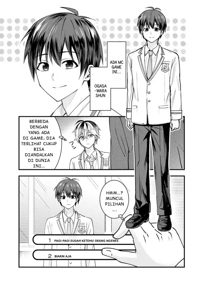 Yarikonda ren’ai game no akuyaku ni tensei shita node, gensaku chishiki de hiroin o kōryaku shimasu Chapter 1 - halaman 38