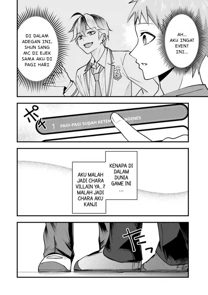 Yarikonda ren’ai game no akuyaku ni tensei shita node, gensaku chishiki de hiroin o kōryaku shimasu Chapter 1 - halaman 39