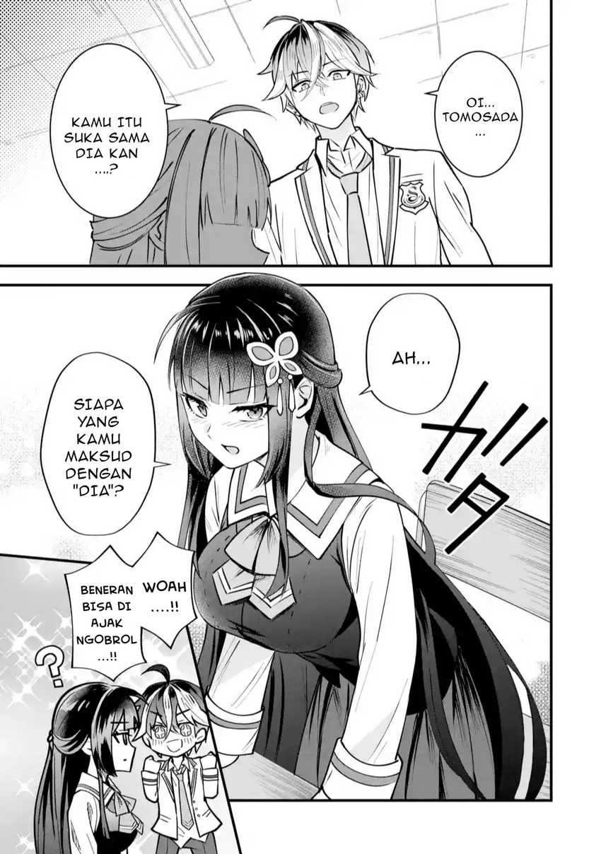 Yarikonda ren’ai game no akuyaku ni tensei shita node, gensaku chishiki de hiroin o kōryaku shimasu Chapter 1 - halaman 44