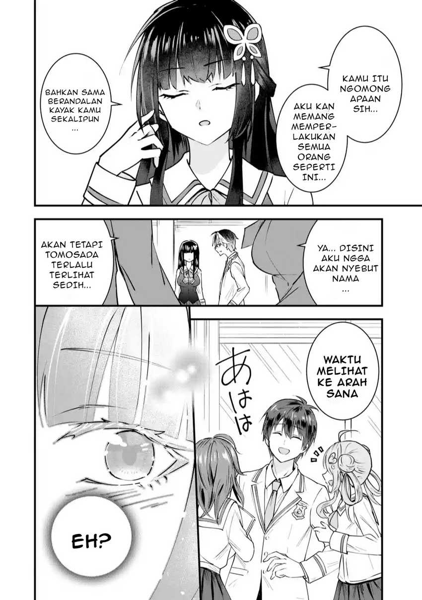 Yarikonda ren’ai game no akuyaku ni tensei shita node, gensaku chishiki de hiroin o kōryaku shimasu Chapter 1 - halaman 45